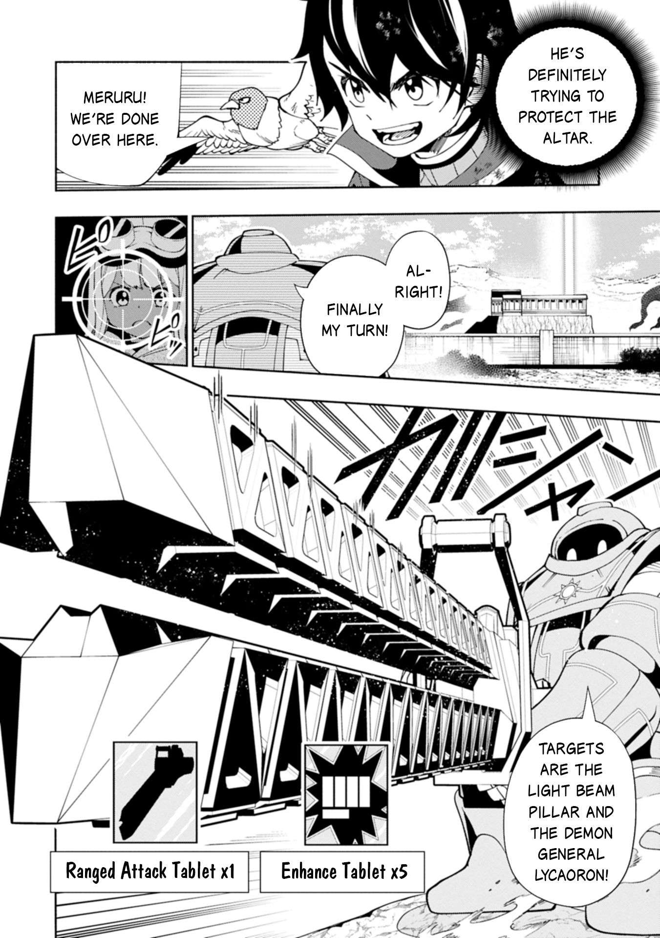 Hell Mode: Yarikomi Suki no Gamer wa Hai Settei no Isekai de Musou Suru Chapter 77.2 7